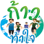 kaotajai.com