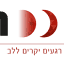 moon-events.co.il