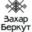 zaharberkut.ua