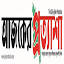 ajkerprottasha.com