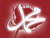 alemlererahmet.net
