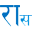 rastriyasamachar.com
