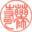 yakushiji.or.jp