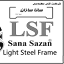 lsf.center