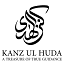 kanzulhuda.com