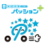 passionplus.net