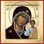 russianorthodoxchurchcardiff.com
