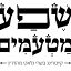 wigig.co.il