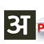apnaprayagraj.com