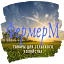fermerm.ru