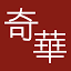 keewah.com