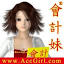 accgirl.com