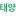 sunangle.co.kr