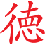 tokumodernasian.com