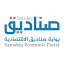 sanadeq.com