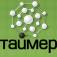 timernet.ru
