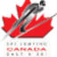 skijumpingcanada.com