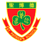 sps.edu.hk