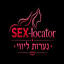 thesexlocator.com