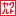 yakult.co.jp