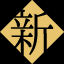 aolplatforms.jp