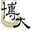 hakudai.jp
