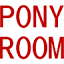 ponyroom.jp