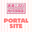 boueibu.com