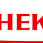 hekticket.de