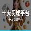 i2view.com