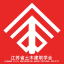 jstjxh.org.cn