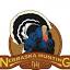 nebraskahunting.net