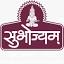 subhojyam.in