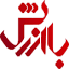 baarzesh.net