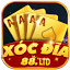 batteredrose.com