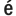 enekia.com