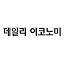 enewstoday.kr
