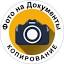 foto-na-dokument.ru