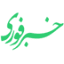 khabarfoori.com