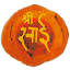 saibaba.us