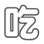 folkgame.org.tw