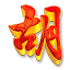indoorsporter.com