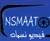 nsmaat.tv