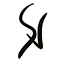 stephanventer.com