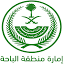 albaha.gov.sa