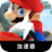 bestmariokart.com