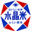 fukuikenbei.com