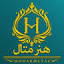 honarmetal.com