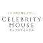 celebrity-house.jp