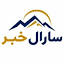 saralkhabar.com